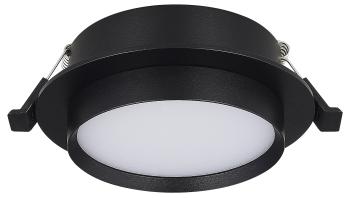 Встраиваемый светильник ST-Luce ST258 ST258.408.01