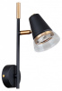 Бра F-promo Trandy 4618-1W Бра F-promo Trandy 4618-1W