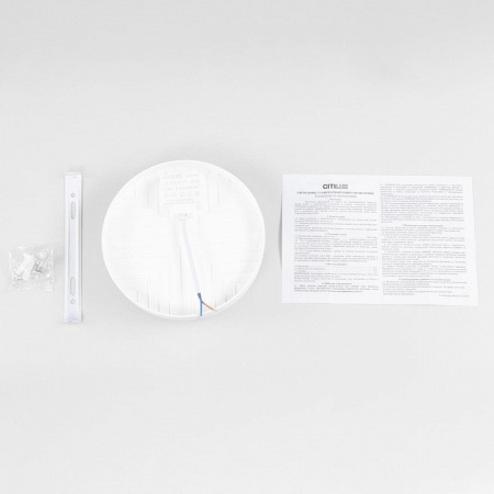 Фото Накладной светильник Citilux Люмен CL707011