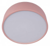 Открыть Накладной светильник Loft it Axel 10201/350 Pink Фото Накладной светильник Loft it Axel 10201/350 Pink