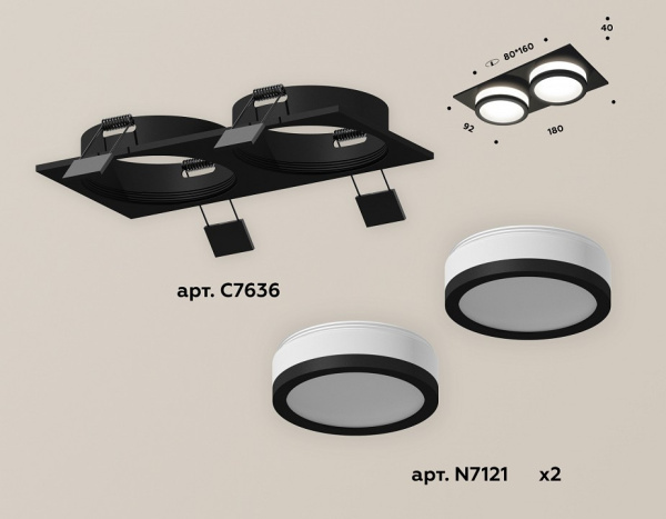 Открыть Встраиваемый светильник Ambrella Light XC XC7636041 Фото Встраиваемый светильник Ambrella Light XC XC7636041