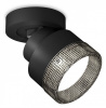 Спот Ambrella Light XM XM8102041 Спот Ambrella Light XM XM8102041