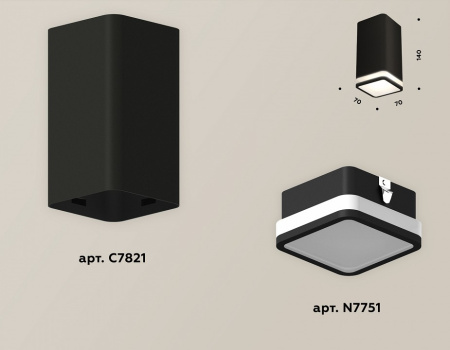 Фото Накладной светильник Ambrella Light XS XS7821020