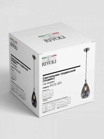 Фото Подвесной светильник Rivoli Lily Б0054873