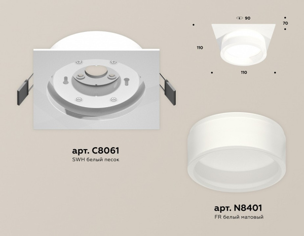 Фото Встраиваемый светильник Ambrella Light XC XC8061015