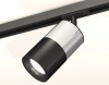 Открыть Светильник на штанге Ambrella Light XT XT7402072 Фото Светильник на штанге Ambrella Light XT XT7402072