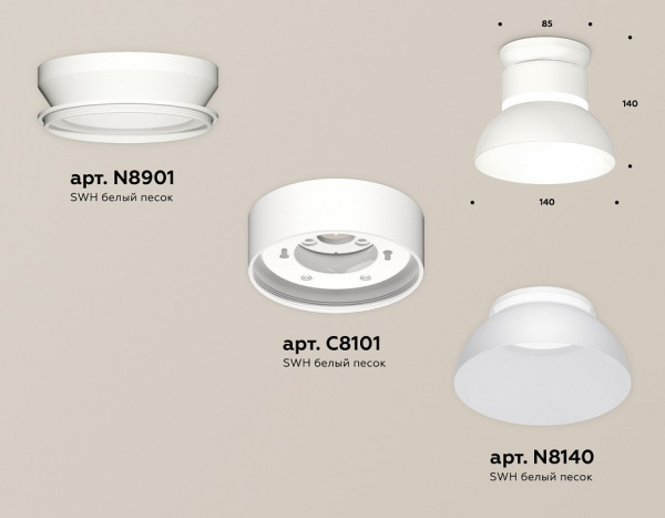Открыть Накладной светильник Ambrella Light XS XS8101046 Фото Накладной светильник Ambrella Light XS XS8101046