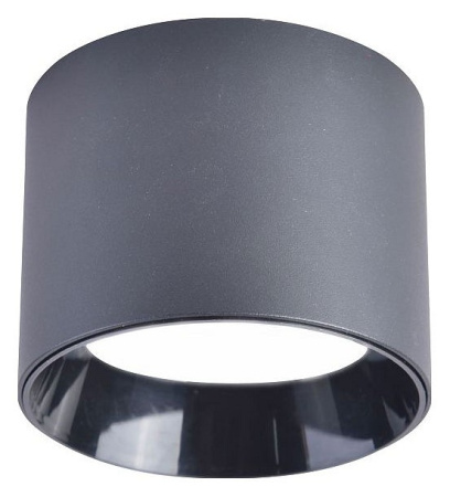 Фото Накладной светильник Favourite Rout 4208-1C