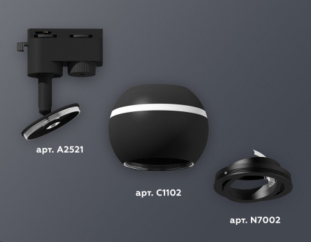 Фото Светильник на штанге Ambrella Light XT XT1102021