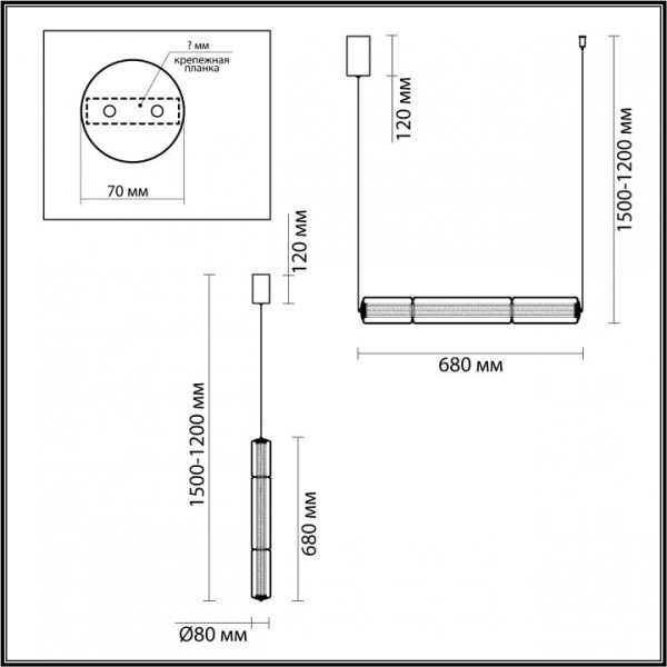 Фото Подвесной светильник Odeon Light Fau 6688/19L