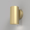 Открыть Бра Maytoni Focus S C068WL-01MG Фото Бра Maytoni Focus S C068WL-01MG