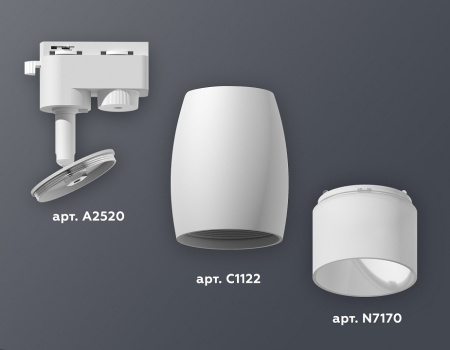 Открыть Светильник на штанге Ambrella Light XT XT1122006 Фото Светильник на штанге Ambrella Light XT XT1122006