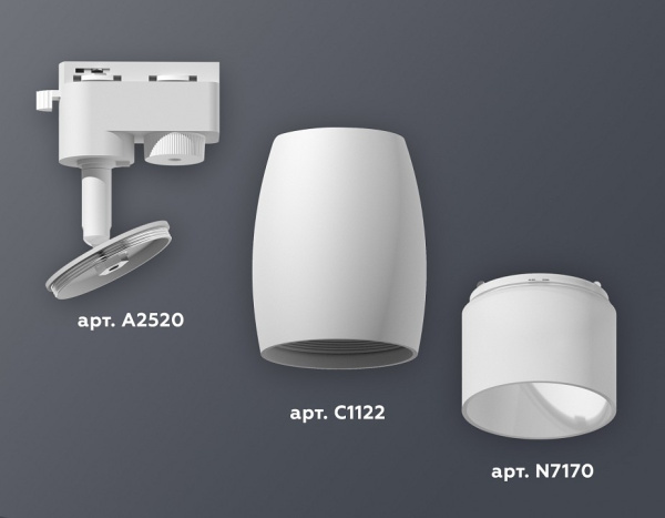 Открыть Светильник на штанге Ambrella Light XT XT1122006 Фото Светильник на штанге Ambrella Light XT XT1122006