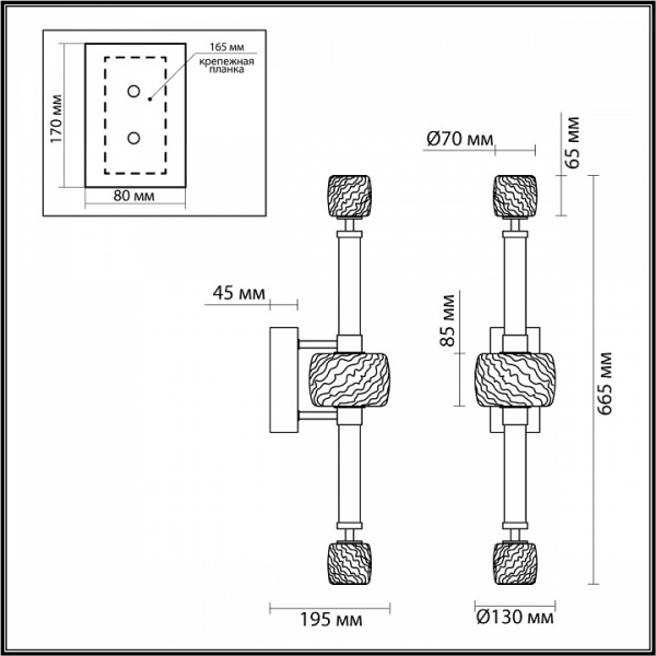 Фото Бра Odeon Light Kliff 5426/28WL