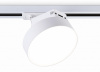 Светильник на штанге Ambrella Light GL GL6837 Светильник на штанге Ambrella Light GL GL6837