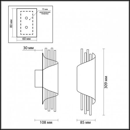 Открыть Бра Odeon Light Monica 3901/5W Фото Бра Odeon Light Monica 3901/5W