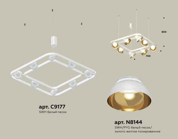 Фото Подвесная люстра Ambrella Light XB XB9177081
