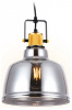 Подвесной светильник Ambrella Light TR TR3527 Подвесной светильник Ambrella Light TR TR3527