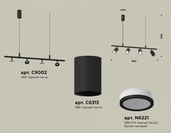Открыть Подвесной светильник Ambrella Light XB XB9002150 Фото Подвесной светильник Ambrella Light XB XB9002150