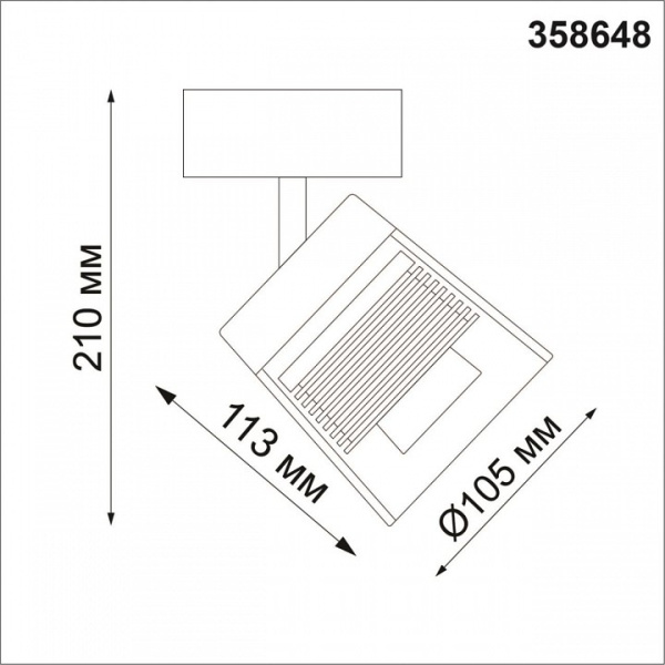 Фото Спот Novotech Artik 358648