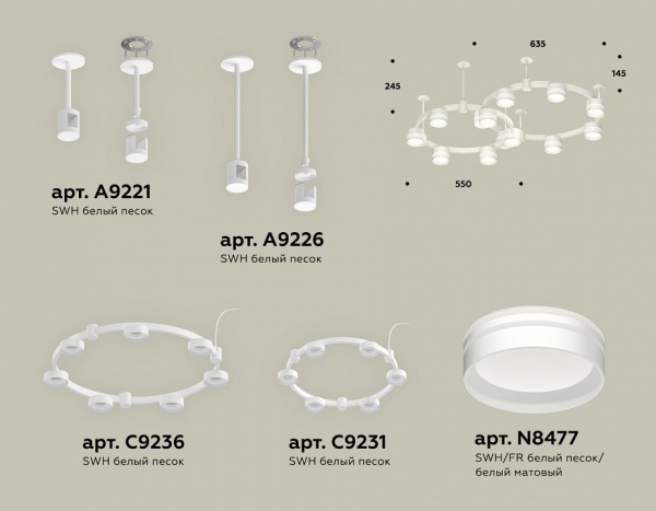 Фото Подвесная люстра Ambrella Light XR XR92211005