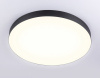 Открыть Накладной светильник Ambrella Light FV FV5537 Фото Накладной светильник Ambrella Light FV FV5537