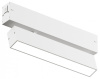 Светильник на штанге Denkirs Smart DK8009-WH Светильник на штанге Denkirs Smart DK8009-WH