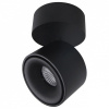Спот Citilux Стамп CL558011N Спот Citilux Стамп CL558011N