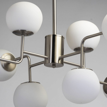 Фото Люстра на штанге DeMarkt Каспер 3 707011708