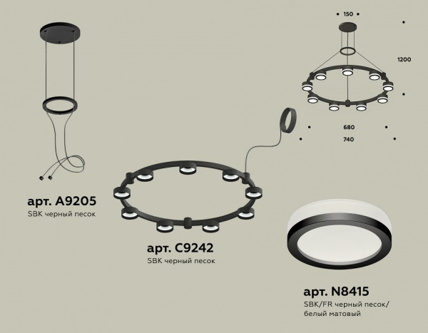 Фото Подвесная люстра Ambrella Light XR XR92051900