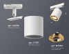Открыть Светильник на штанге Ambrella Light XT XT7531020 Фото Светильник на штанге Ambrella Light XT XT7531020