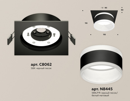 Открыть Встраиваемый светильник Ambrella Light XC XC8062019 Фото Встраиваемый светильник Ambrella Light XC XC8062019