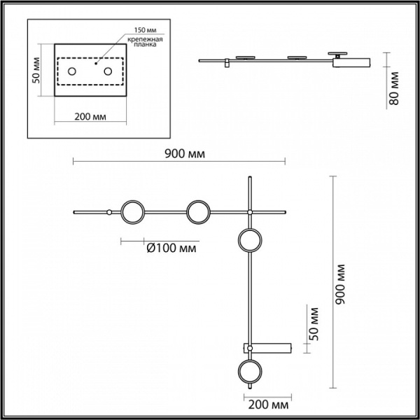 Фото Накладной светильник Odeon Light Flavio 6632/15WL