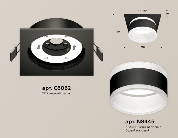 Открыть Встраиваемый светильник Ambrella Light XC XC8062019 Фото Встраиваемый светильник Ambrella Light XC XC8062019