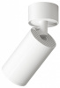 Спот Denkirs Tube DK2029-WH Спот Denkirs Tube DK2029-WH
