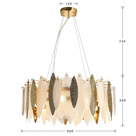 Фото Подвесная люстра Favourite Inventio 2754-8P