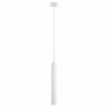 Открыть Подвесной светильник Arte Lamp Hubble A6810SP-1WH Фото Подвесной светильник Arte Lamp Hubble A6810SP-1WH