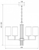 Открыть Подвесная люстра Eurosvet Soffio 60134/6 никель Фото Подвесная люстра Eurosvet Soffio 60134/6 никель