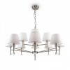 Фото Подвесная люстра Freya Rosemary FR2190PL-12N