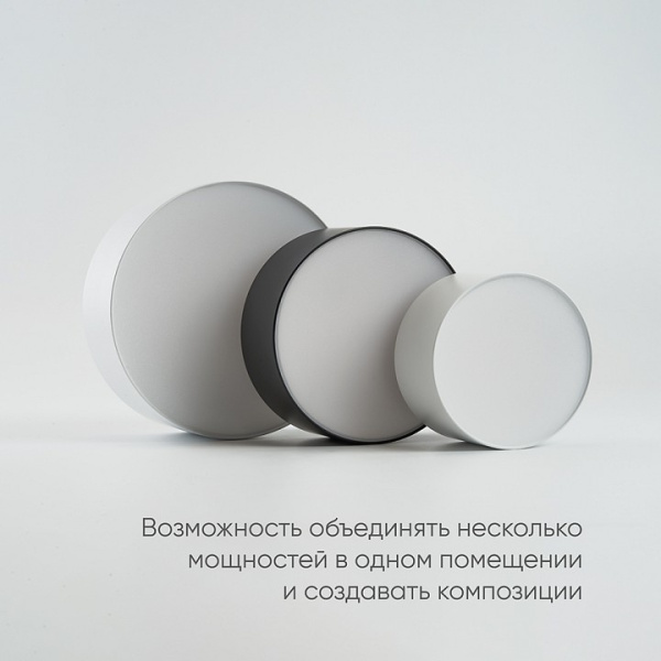 Фото Накладной светильник Feron AL200 48075