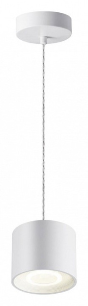 Фото Подвесной светильник Novotech Bind 358793