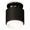 Накладной светильник Ambrella Light XS XS7511064 Накладной светильник Ambrella Light XS XS7511064