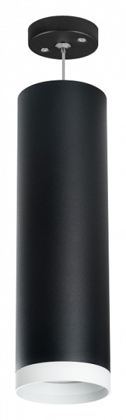 Фото Подвесной светильник Lightstar Rullo RP64973486