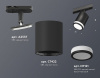Открыть Светильник на штанге Ambrella Light XT XT7422020 Фото Светильник на штанге Ambrella Light XT XT7422020