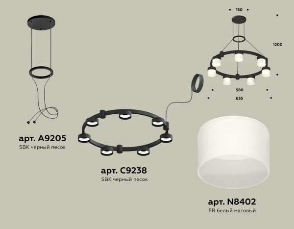 Фото Подвесная люстра Ambrella Light XR XR92051604