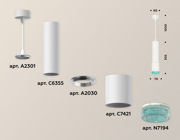 Открыть Подвесной светильник Ambrella Light XP XP7421004 Фото Подвесной светильник Ambrella Light XP XP7421004