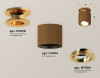 Открыть Накладной светильник Ambrella Light XS XS7404120 Фото Накладной светильник Ambrella Light XS XS7404120