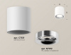 Открыть Накладной светильник Ambrella Light XS XS7531022 Фото Накладной светильник Ambrella Light XS XS7531022