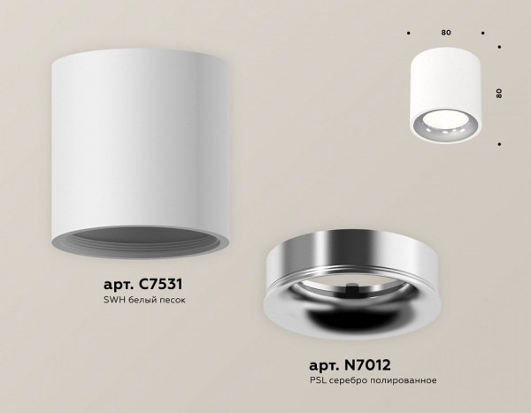 Открыть Накладной светильник Ambrella Light XS XS7531022 Фото Накладной светильник Ambrella Light XS XS7531022