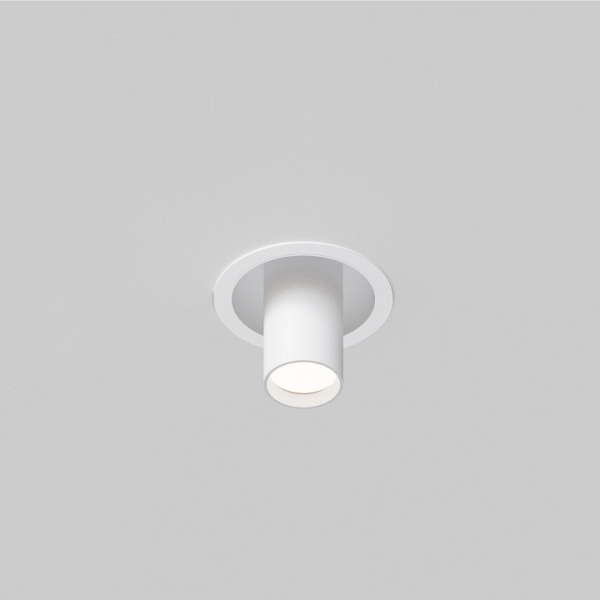 Фото Светильник на штанге Maytoni FOCUS S C048CL-01-GU10-W